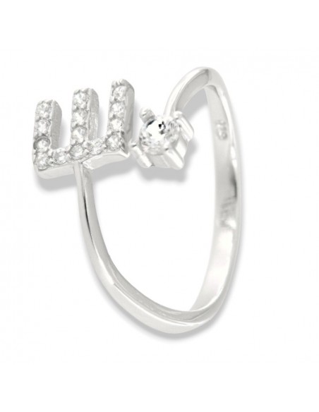 Anello Argento Rodiato Lettera E Punto Luce [74ef2a73]
